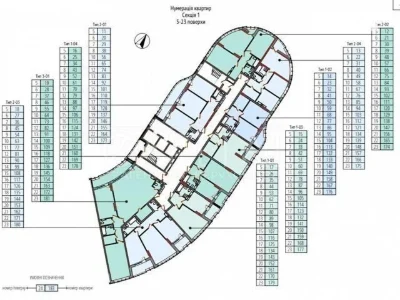 Sale of 3-room apartment 135 sq. m on Mykola Mikhnovsky Blvd. 13A
