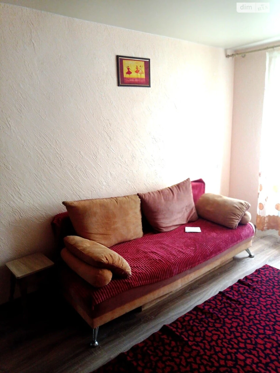 Long-term Rental Apartment Cheryomushki