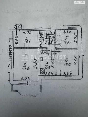 3-room apartment for sale near Darnytsia metro station. Toropovs