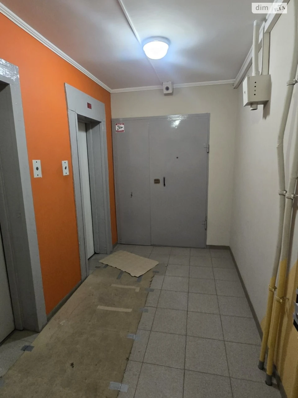 For sale Apartment Topol-2