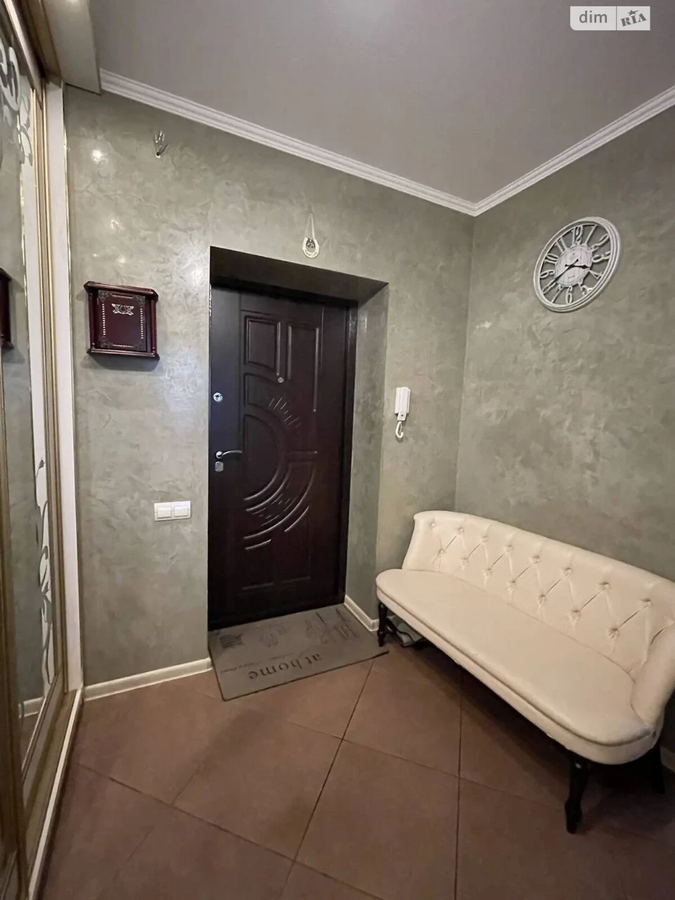 Продаж Квартира Київська