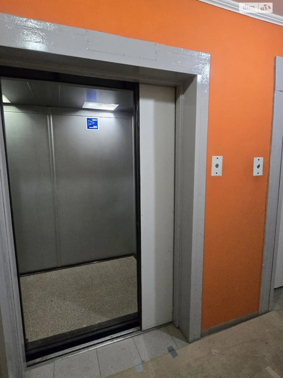 For sale Apartment Topol-2