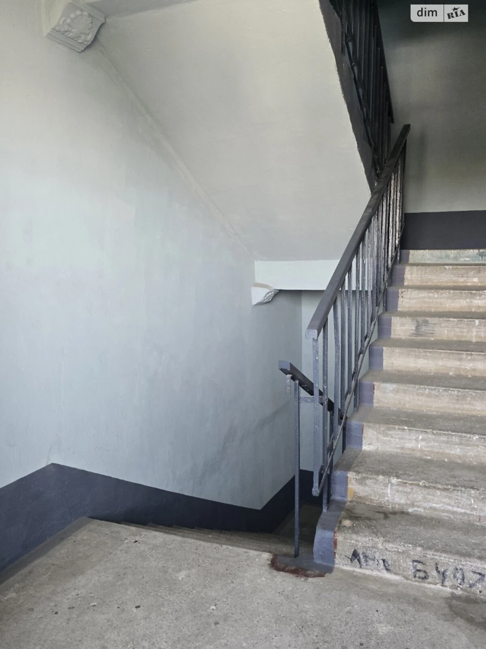 For sale Apartment Topol-2