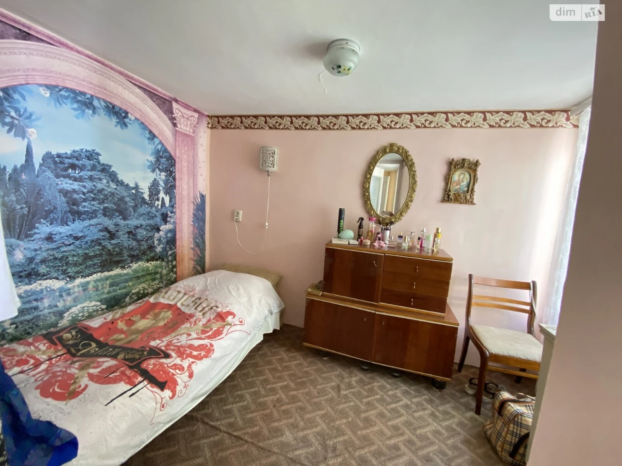 Sale Part of a house Kyivskyi