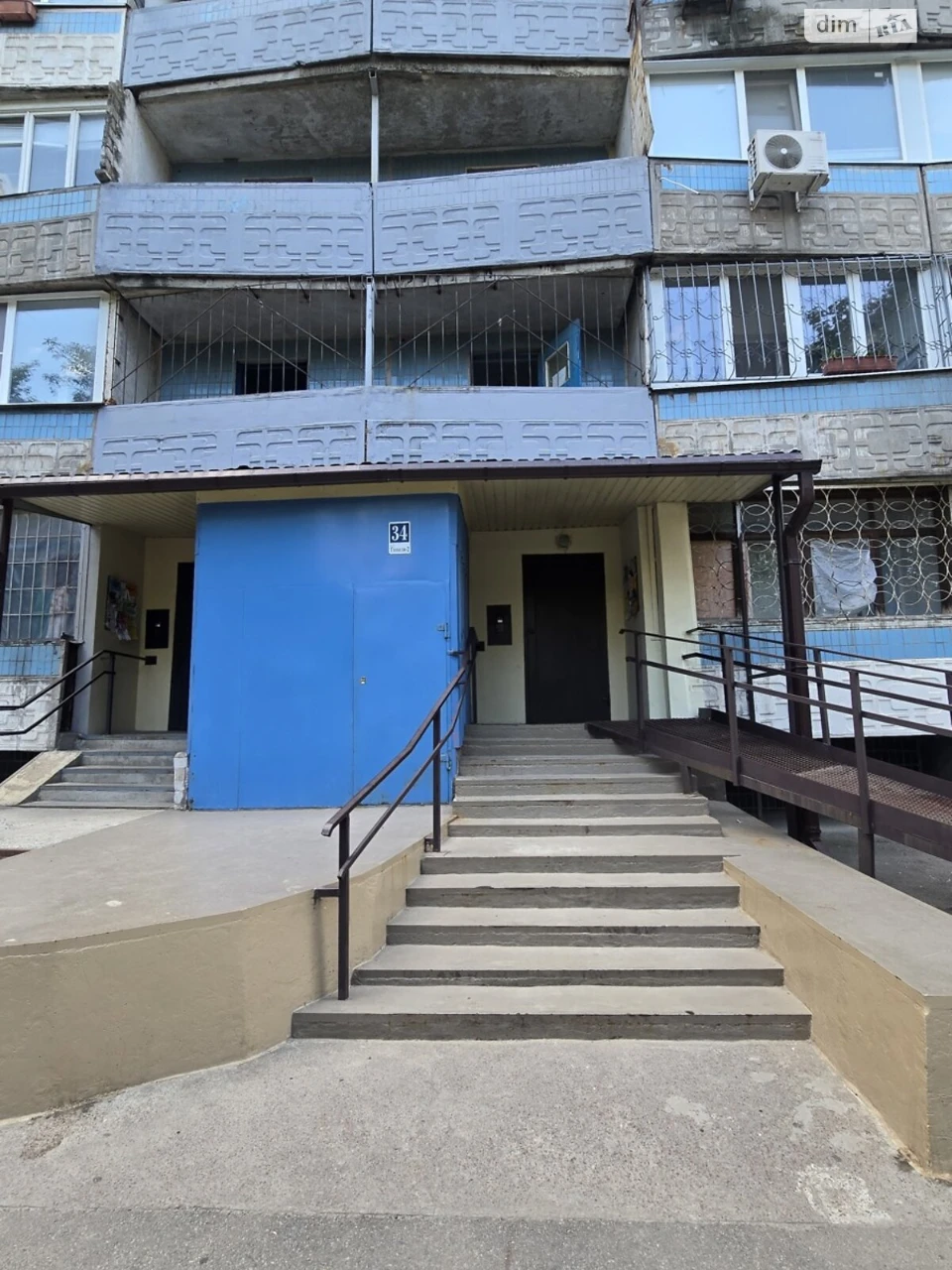 For sale Apartment Topol-2