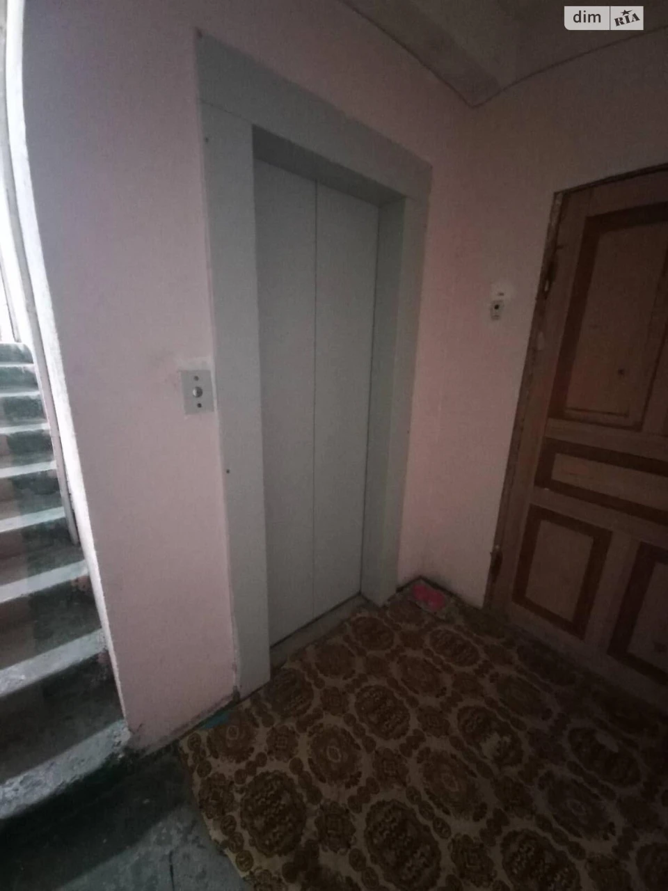 Продаж Кімната Пересипський