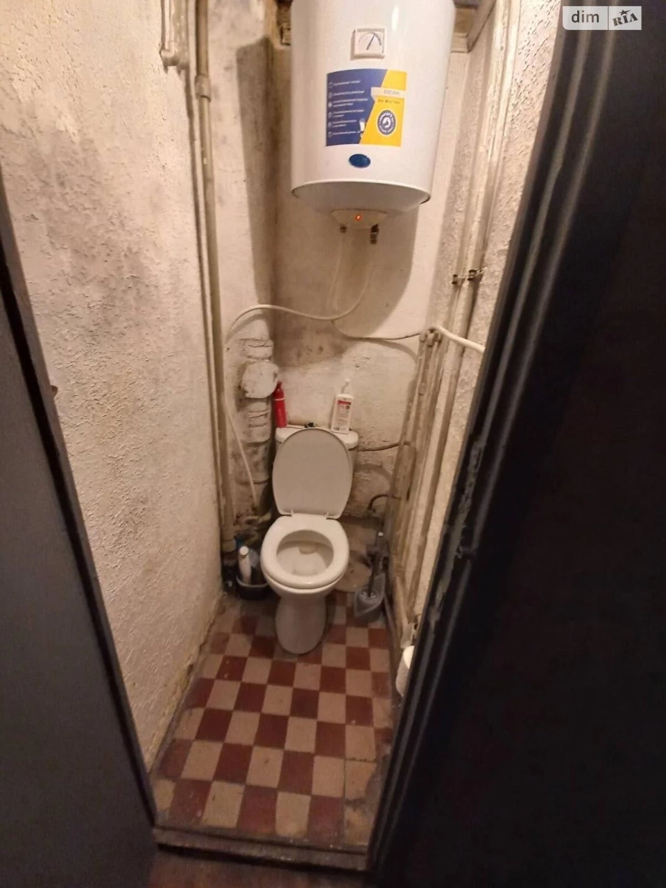 Продаж Кімната Пересипський