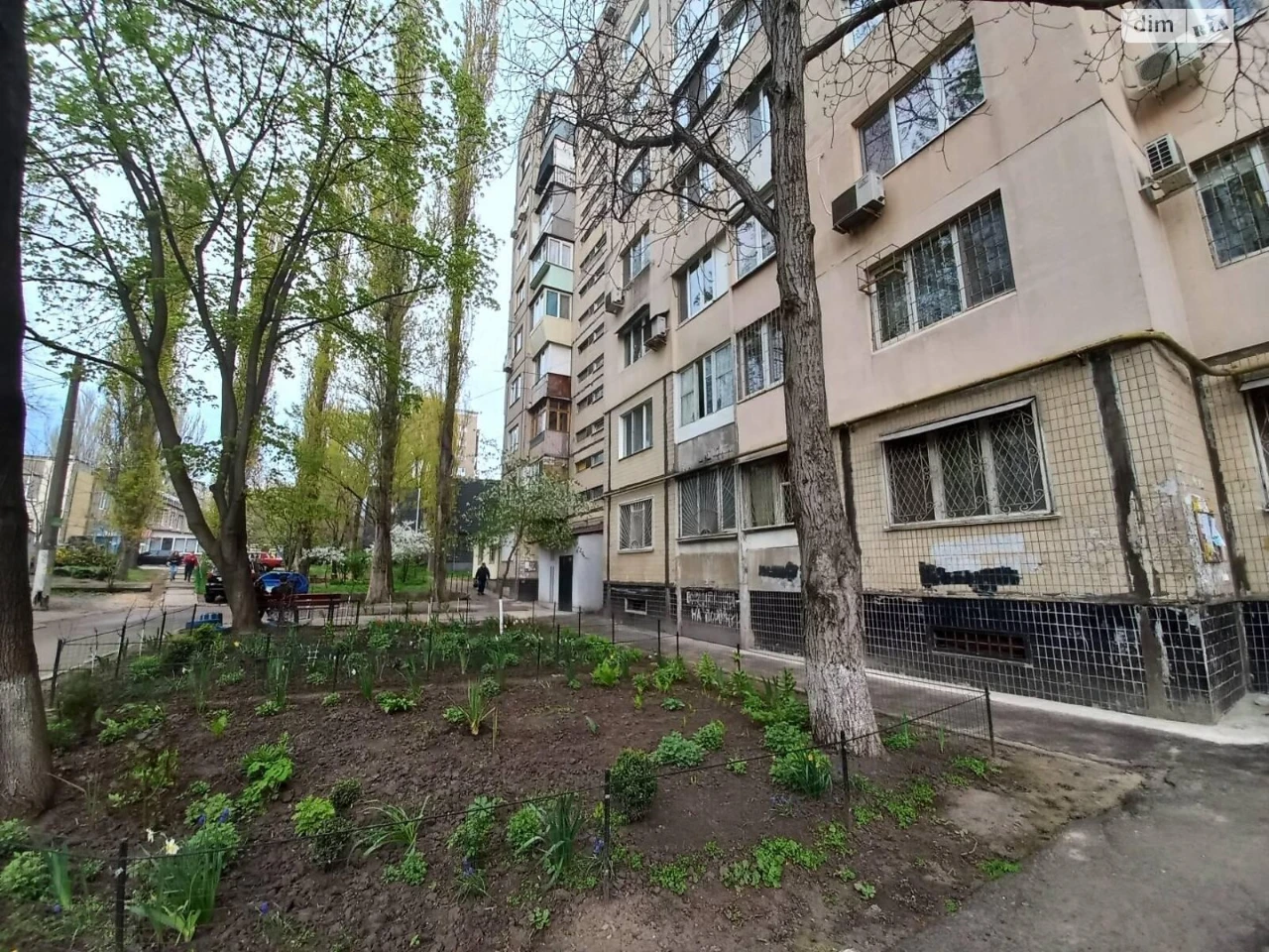 Продаж Кімната Пересипський