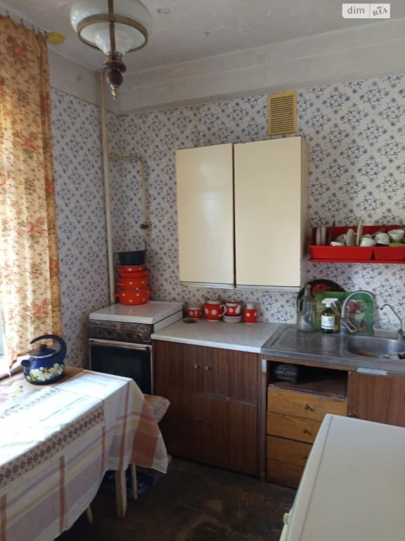 Продажа квартир.