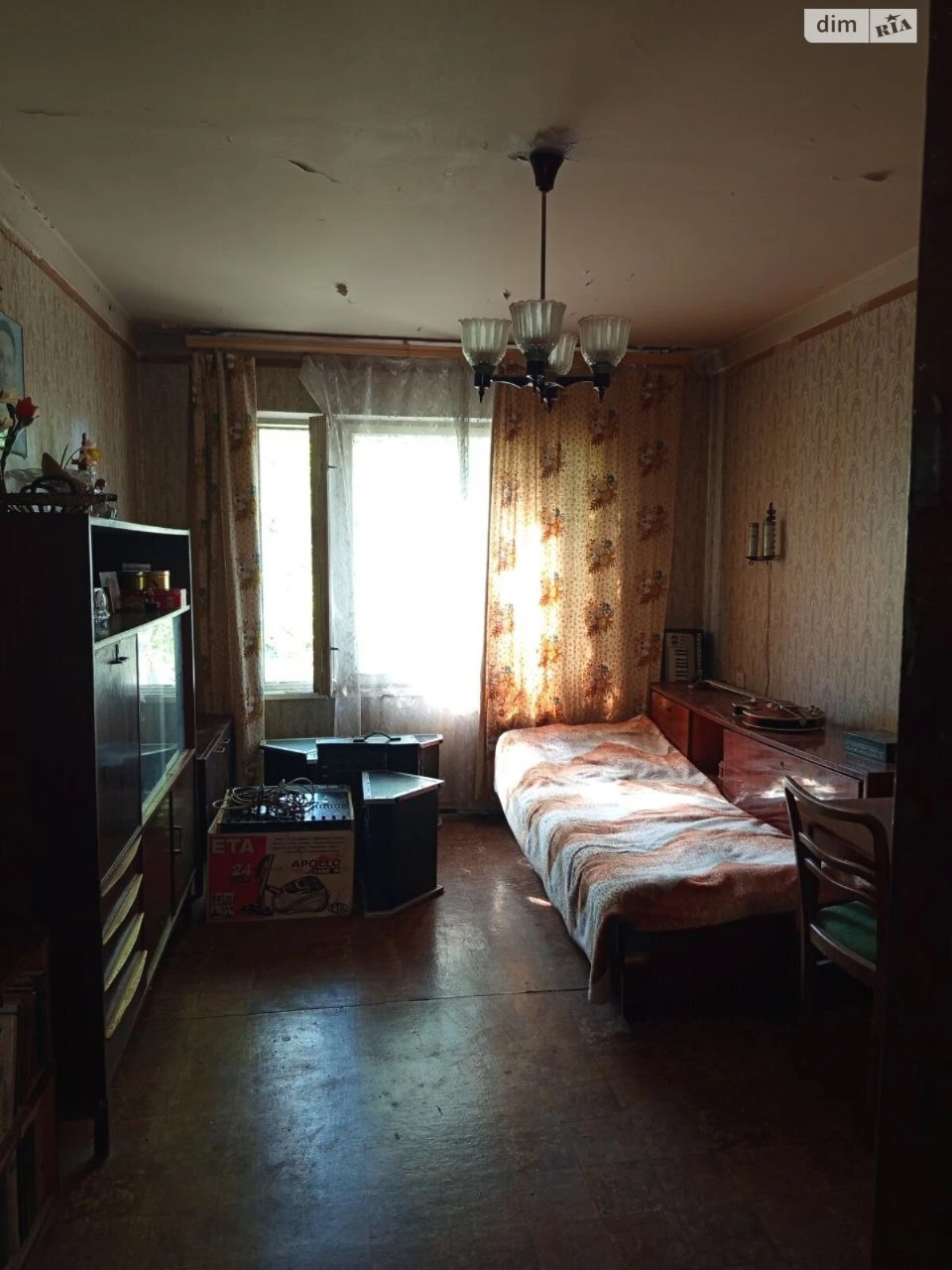 Продажа квартир.