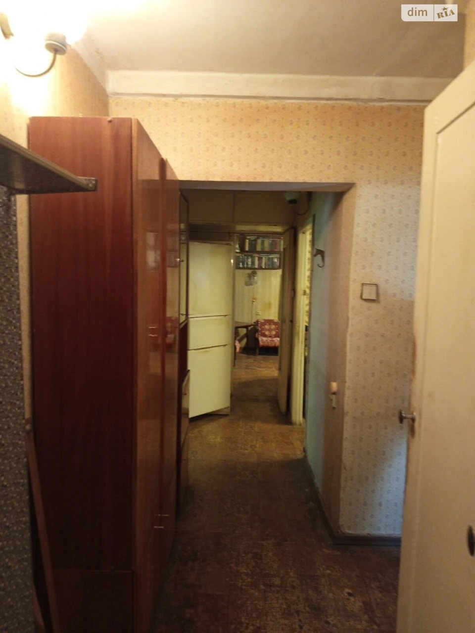 Продажа квартир.