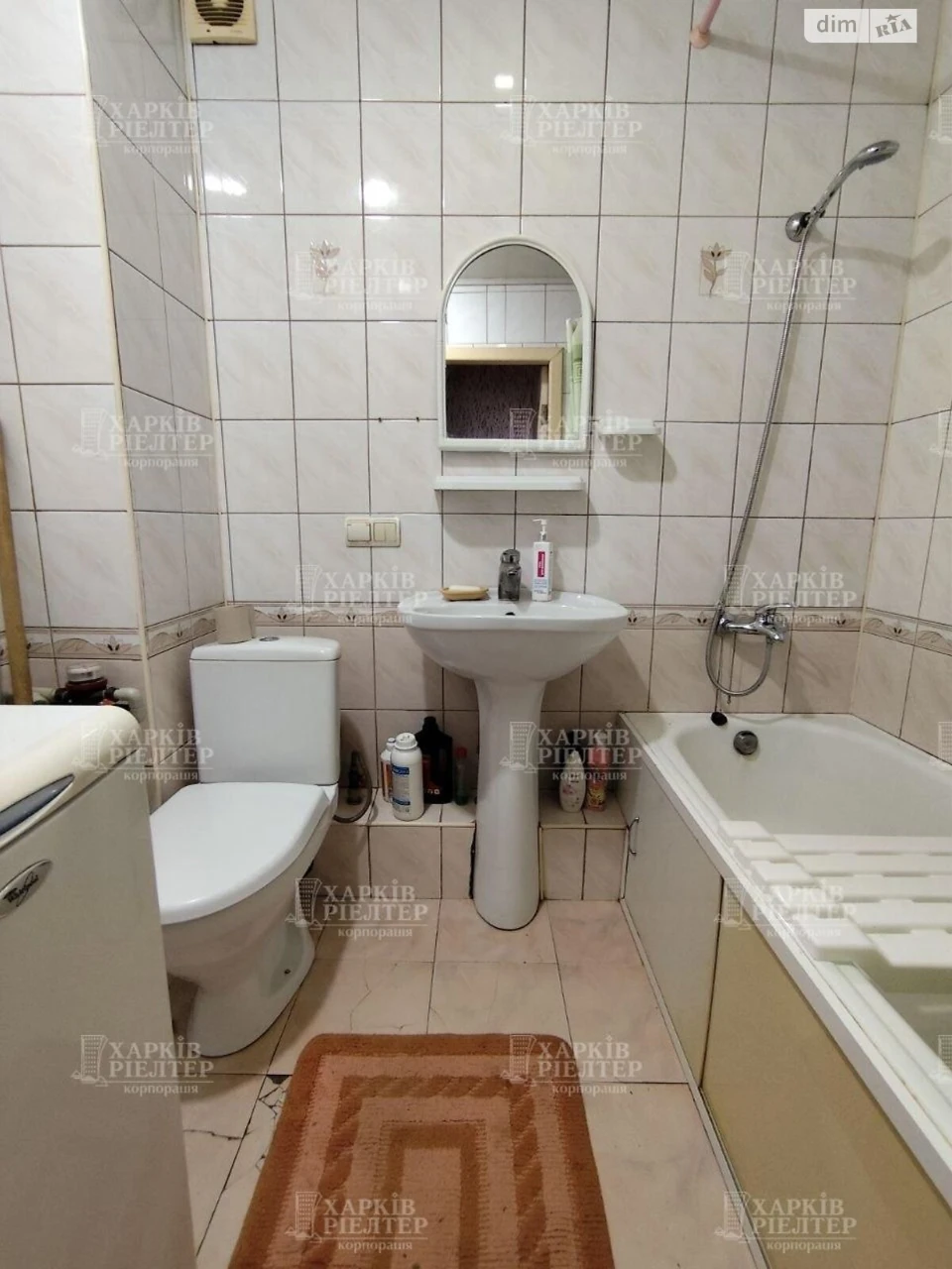 Продаж Квартира Салтівський