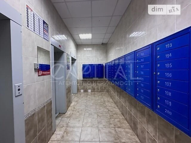 Sale of 3-room apartment 98 sq. m. on Mykoly Zakrevskoho St. 95 V