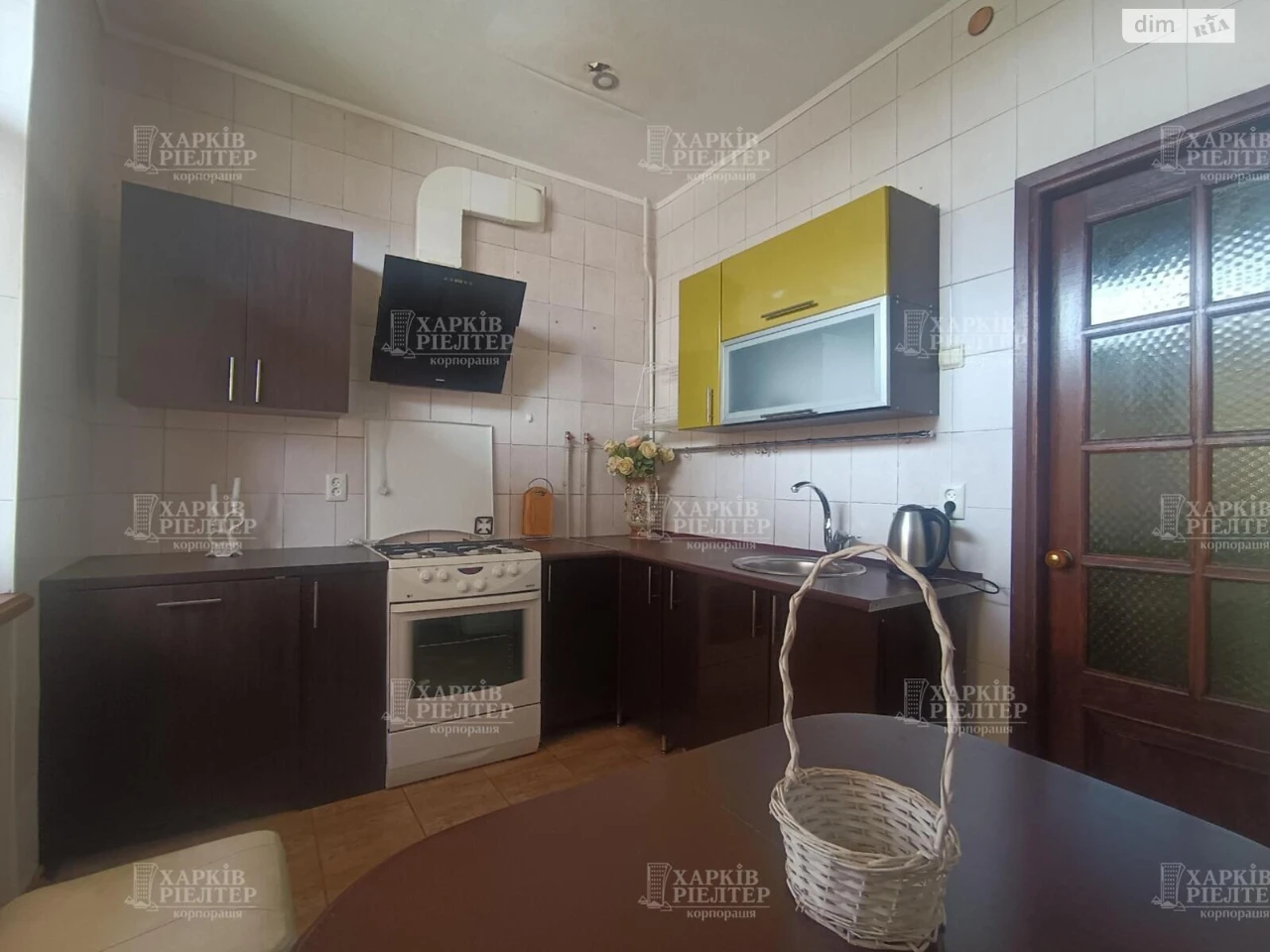 For sale Apartment Kholodnohirsky