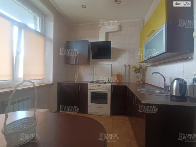For sale Apartment Kholodnohirsky