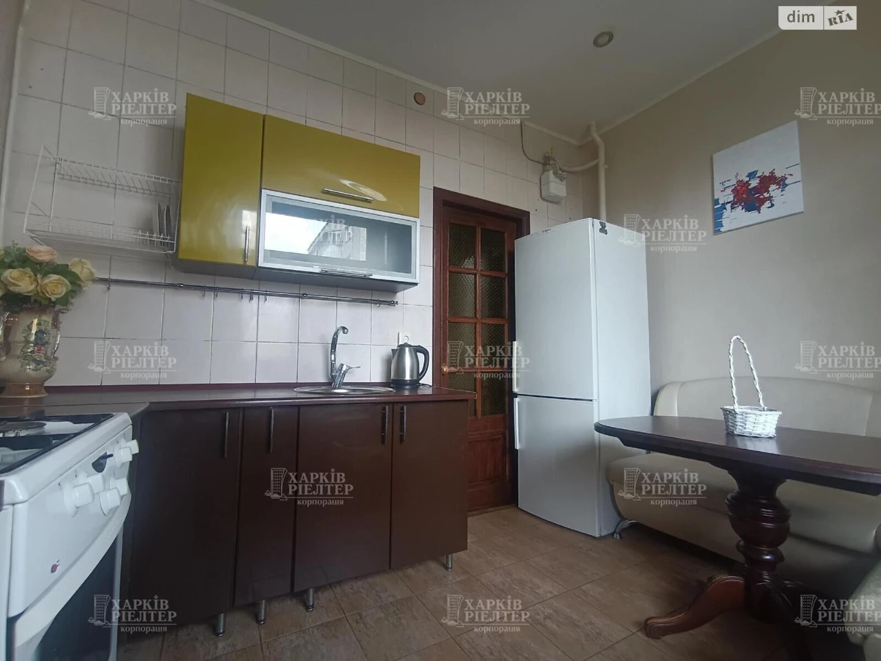 For sale Apartment Kholodnohirsky