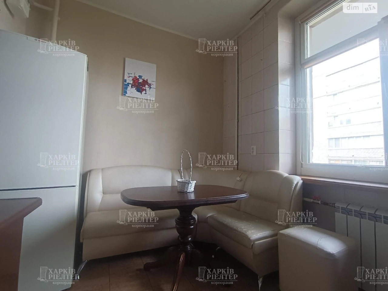 For sale Apartment Kholodnohirsky