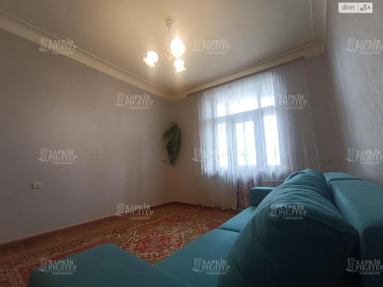 For sale Apartment Kholodnohirsky