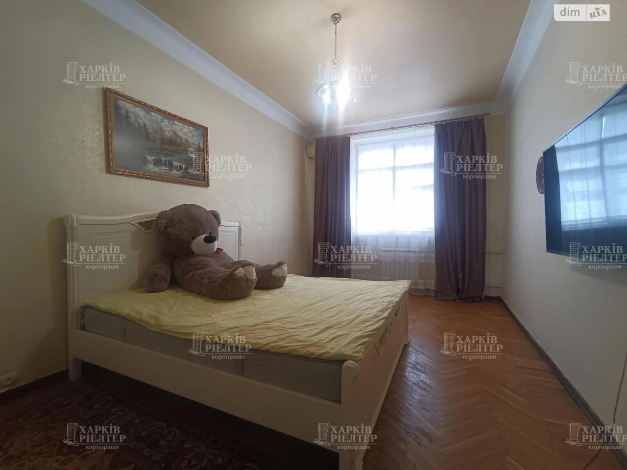 For sale Apartment Kholodnohirsky