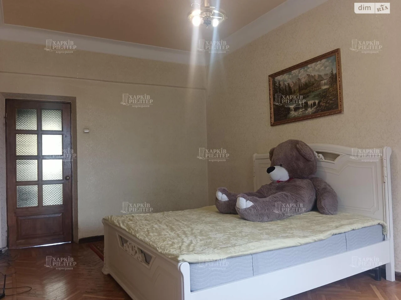 For sale Apartment Kholodnohirsky