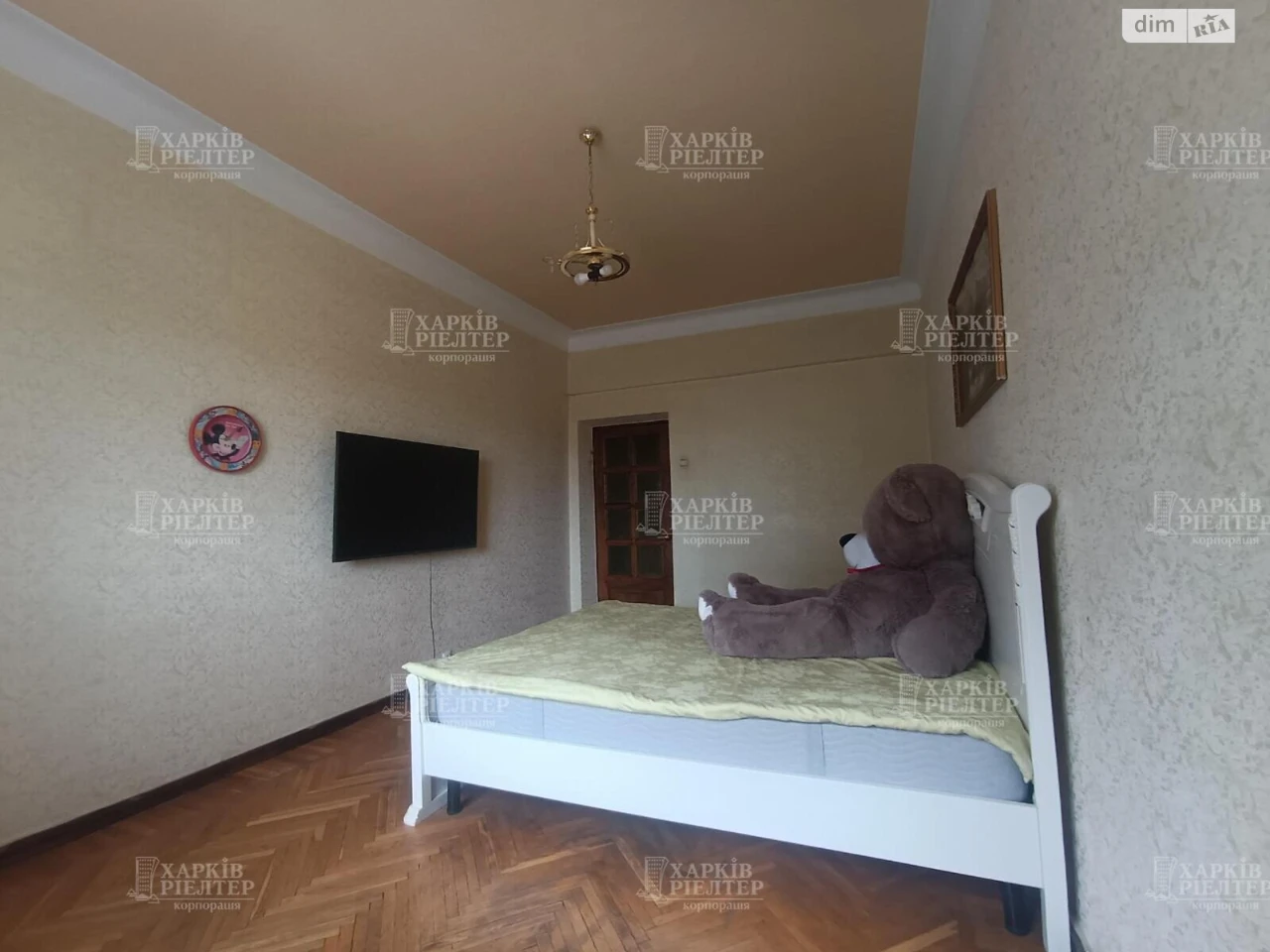 For sale Apartment Kholodnohirsky