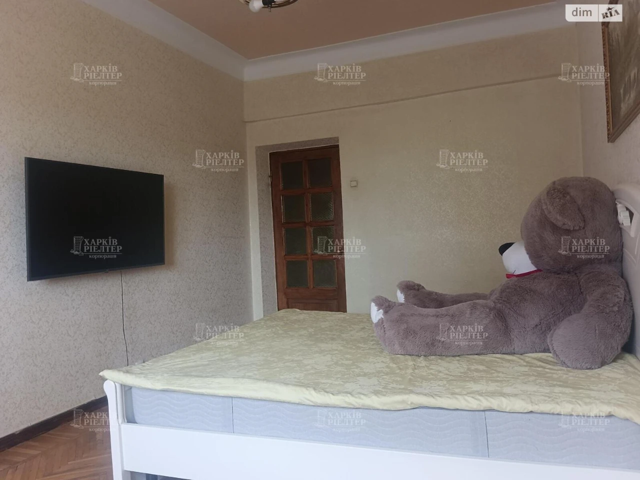 For sale Apartment Kholodnohirsky