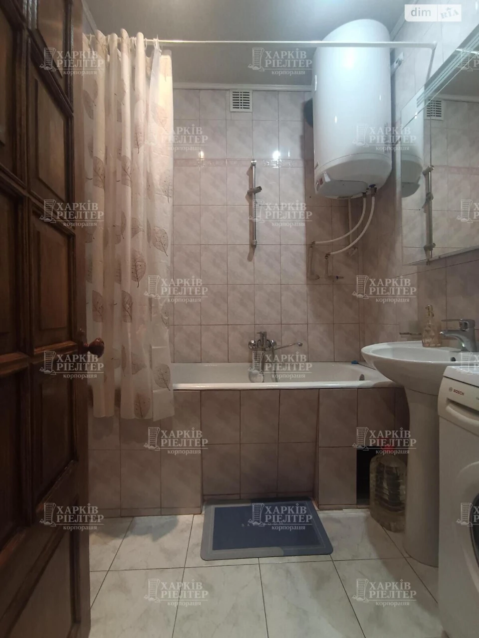 For sale Apartment Kholodnohirsky