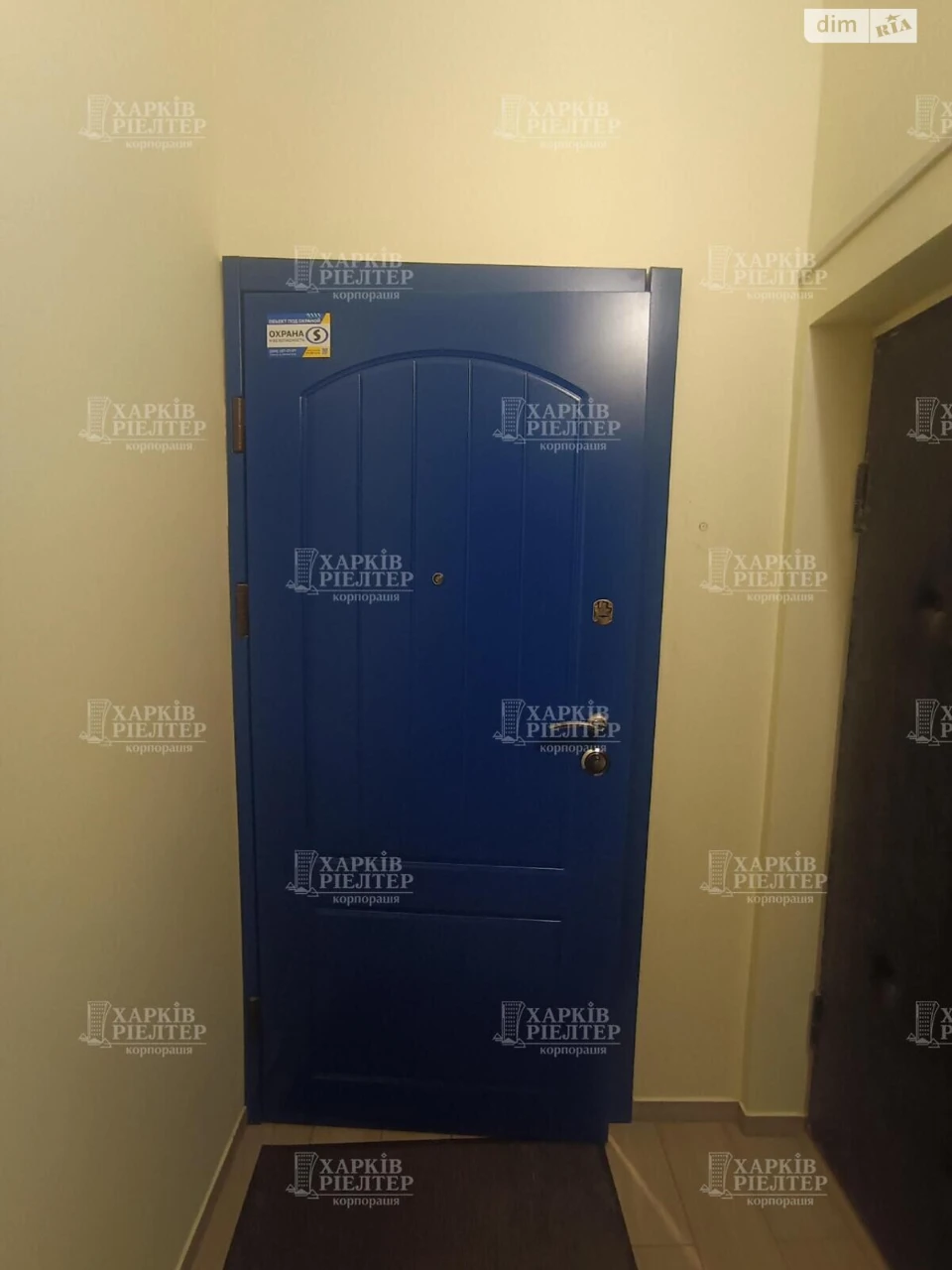 For sale Apartment Kholodnohirsky