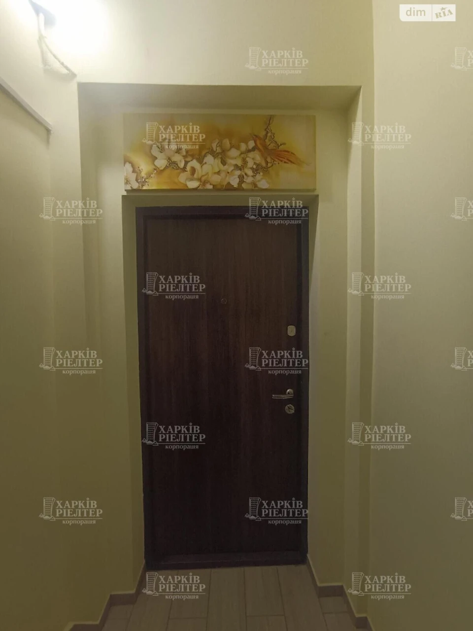 For sale Apartment Kholodnohirsky