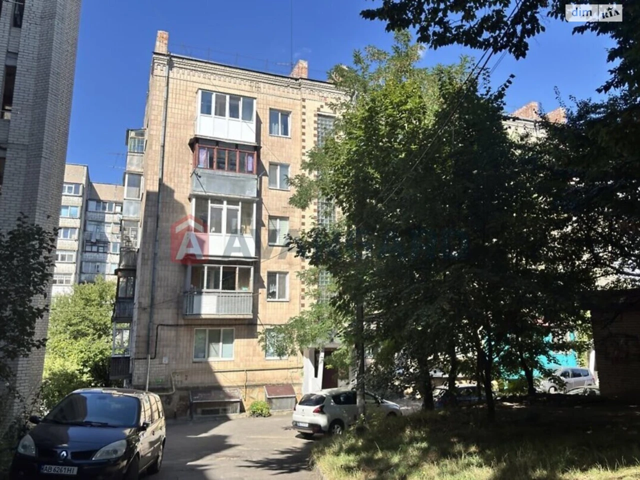 Apartment for sale Leninsky
