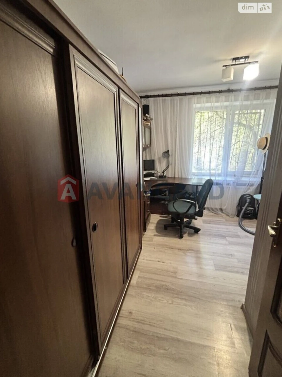 Apartment for sale Leninsky