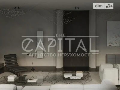 Продажа 3к квартиры 180 кв. м по ул. Олеся Гончара 30А • Продать