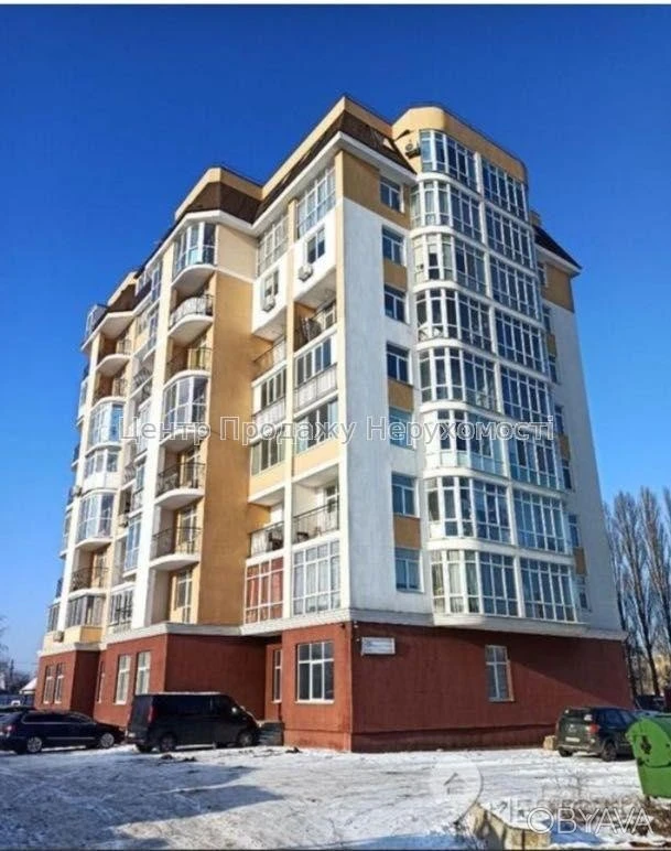 2-room apartment, 36 sq.m.