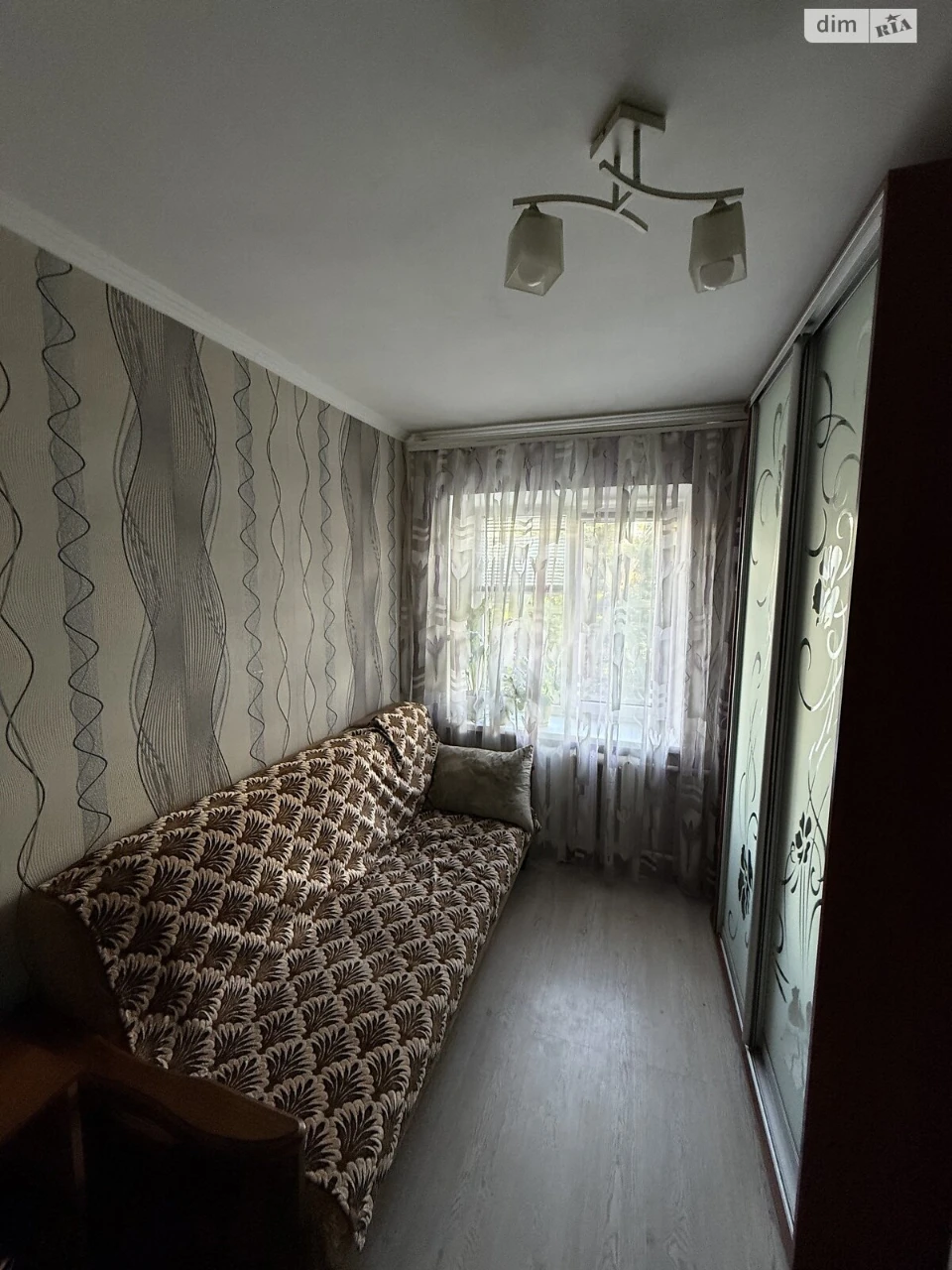 Продажа квартир Вознесеновский (Орджоникидзевский).