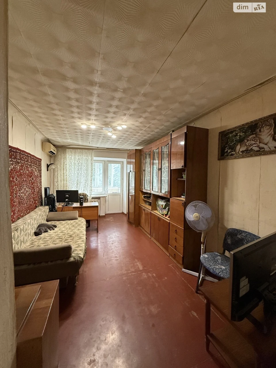 Продажа квартир Вознесеновский (Орджоникидзевский).