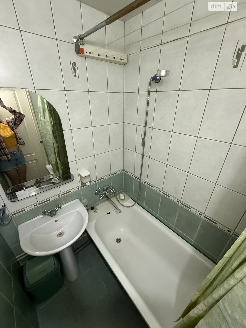 Продажа квартир Вознесеновский (Орджоникидзевский).