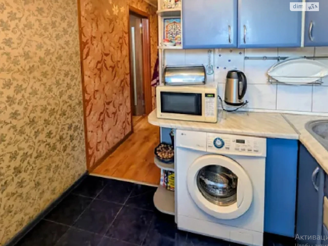 Продаж Квартира Загот Зерно