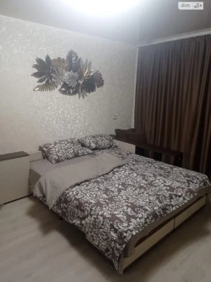 Продажа квартиры Косиора.
