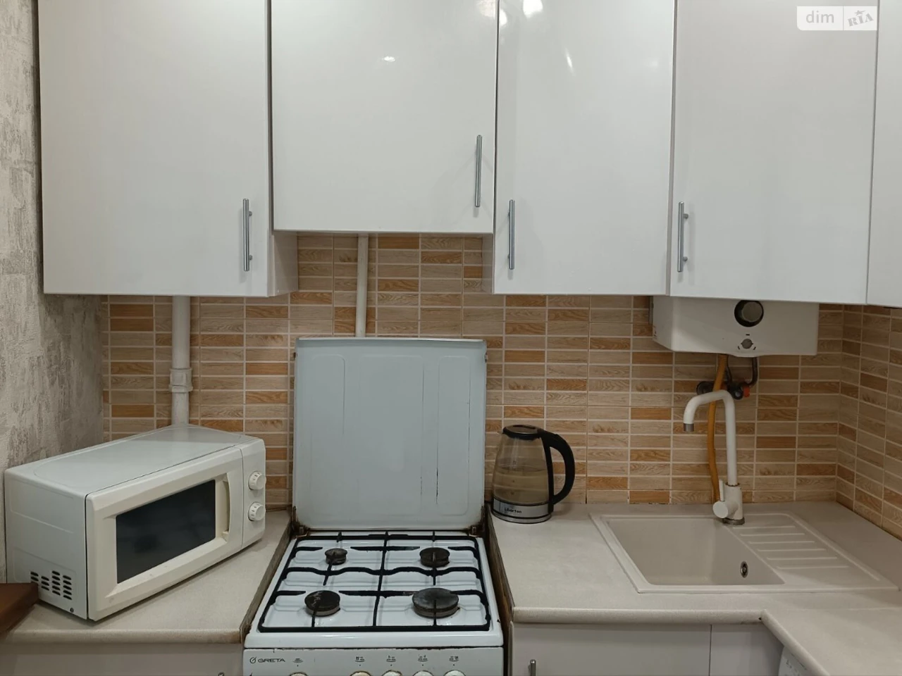 Продажа квартиры Косиора.