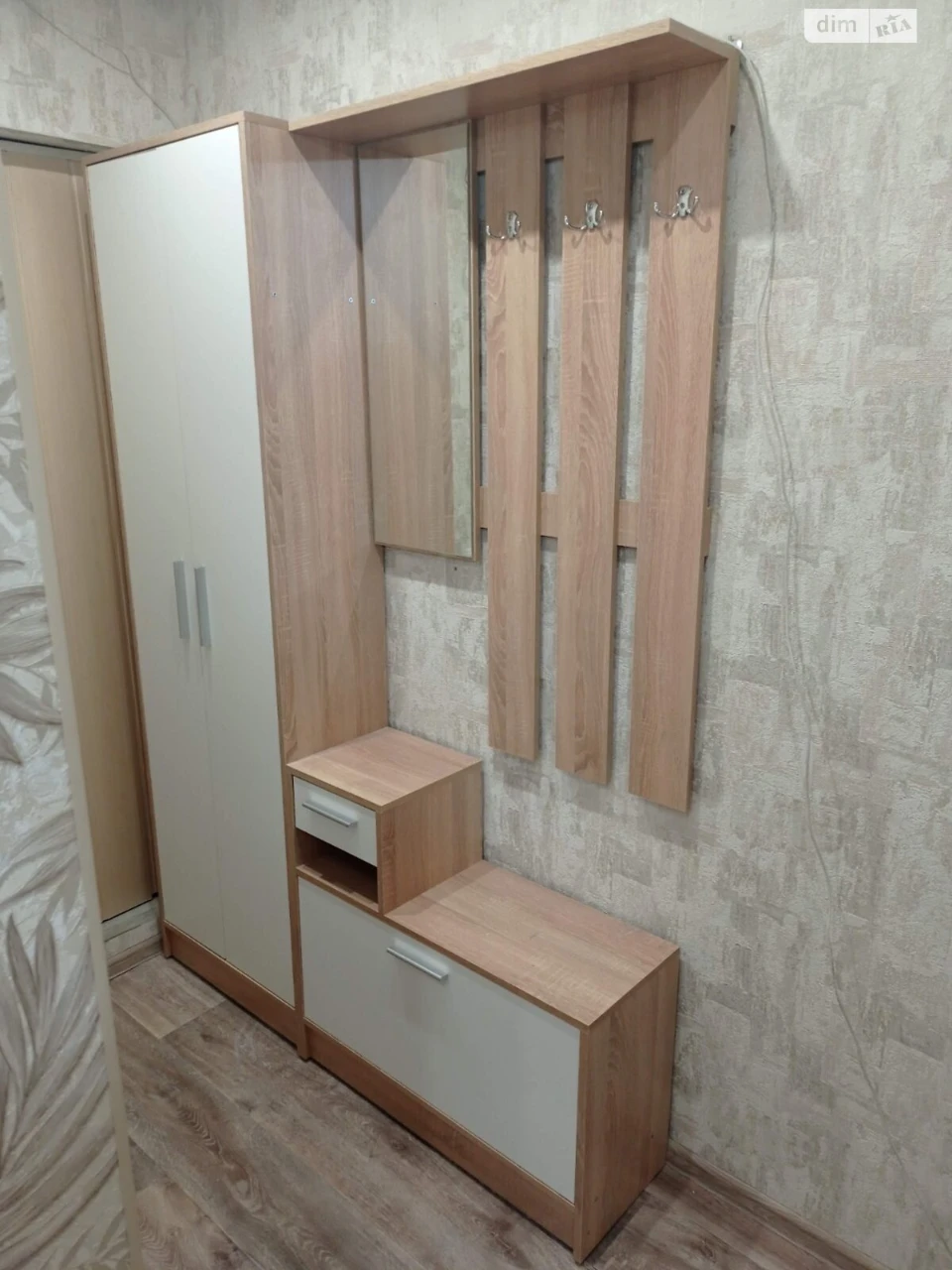 Продажа квартиры Косиора.
