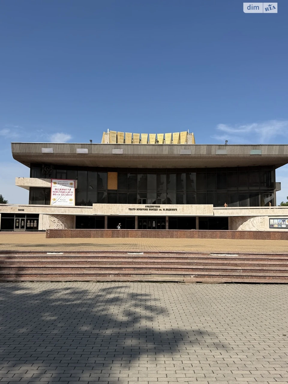 Продажа квартир Приморский.