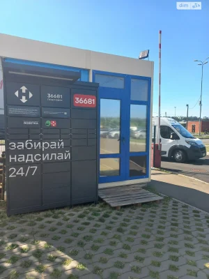 Продажа квартиры.