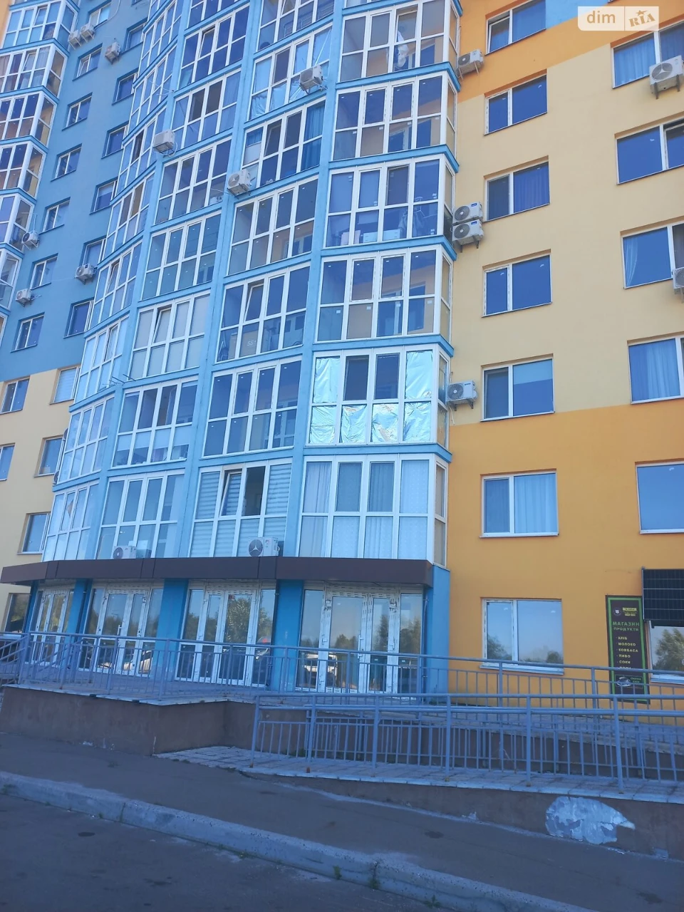 Продажа квартиры.