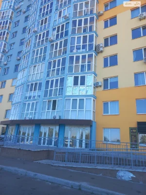 Продажа квартиры.