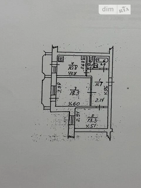 Sale of 2-room apartment 61 sq. m. on Stepana Rudnytskoho street • ID