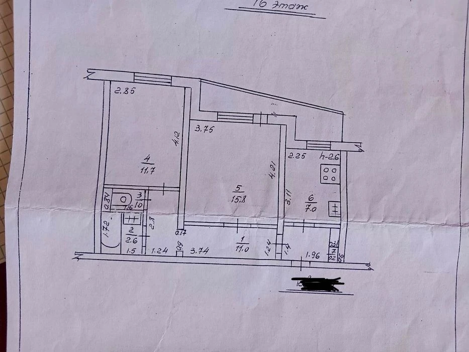 Первая продажа! .2 комн. 53 м ул.Инглези/Успех