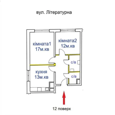 2-комнатная квартира Аркадии ‼️вид на море‼️ рядом Море парк