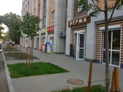 Квартира. Днепр, Слобожанский просп. (и газеты Правда)