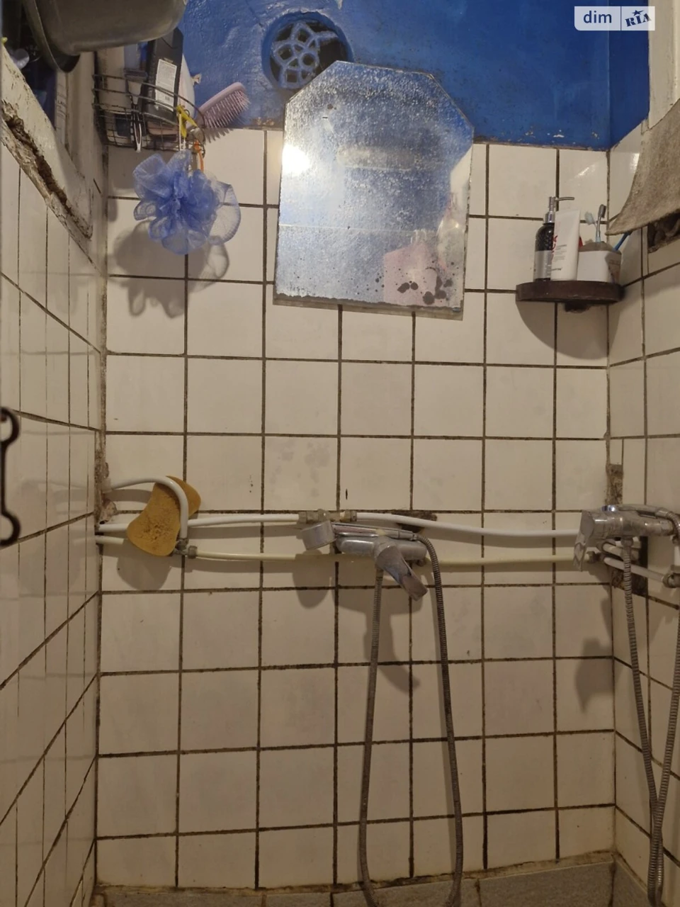 Продаж Кімната Черемушки