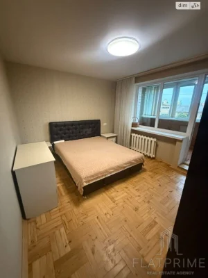 Продажа Квартира Новая застройка